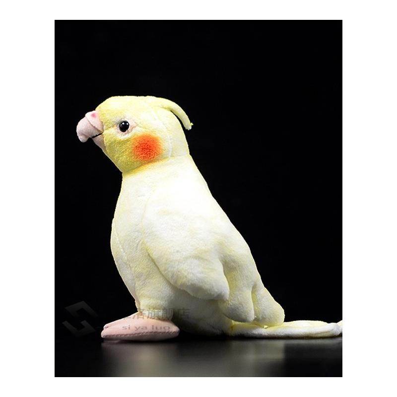 Shop Old N Gray Lovebirds Stuffed Animal | Pet Birds - Goodlifebean Plushie | Stuffed Animal