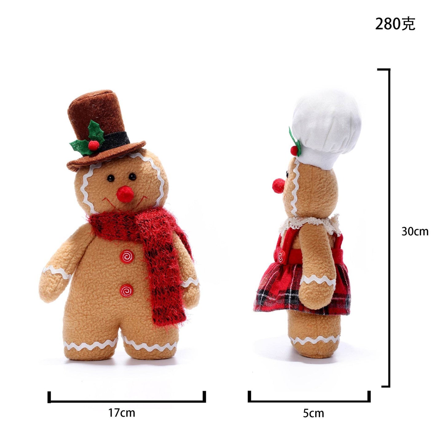BuyMr and Mrs Gingerbread Man - Goodlifebean Plushies | Stuffed Animals