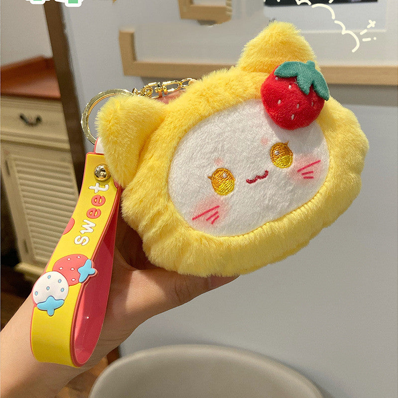 Shop Peachy Kawaii Bunny Plushie Keychain+ Coin Purse | Lil beans Keychain - Goodlifebean Plushie | Stuffed Animal