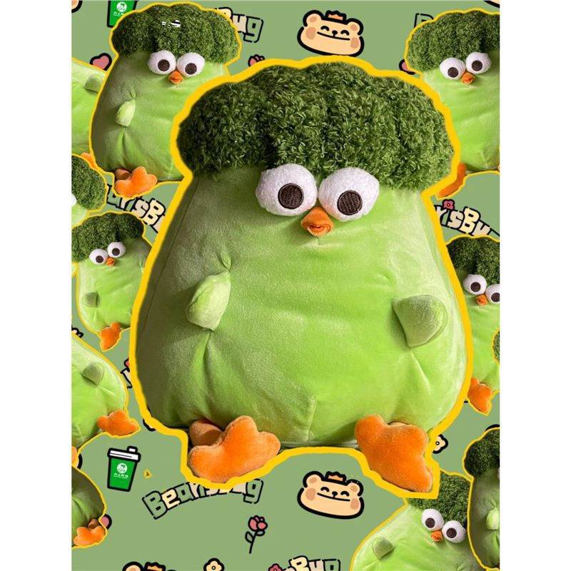 Shop Cute Broccoli Chicken Plushie | Kawaii Plushie - Goodlifebean Plushie | Stuffed Animal
