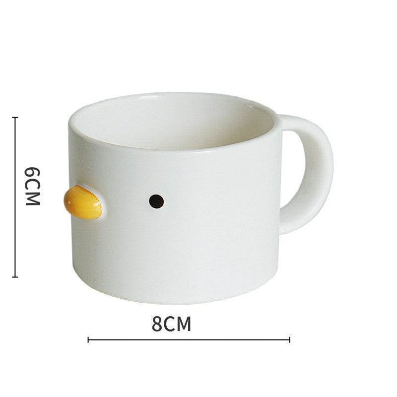 BuyKawaii Ducky Mug - Goodlifebean Plushies | Stuffed Animals