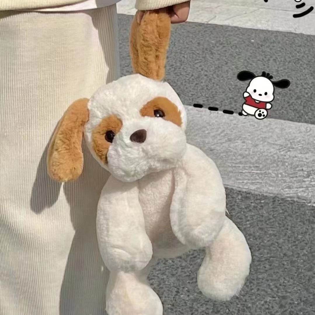 BuyPuppyBuddy: Cute Puppy Snuggle Buddy - Goodlifebean Plushies | Stuffed Animals