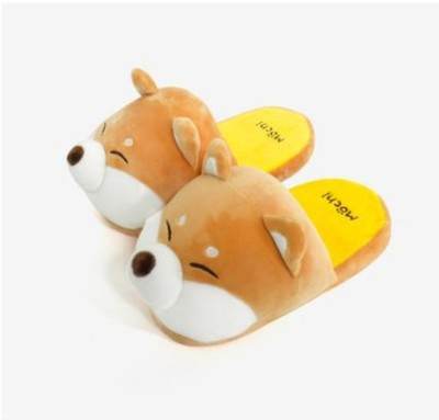 Shop Shiba And Husky Plush Slippers - Goodlifebean Plushie | Stuffed Animal