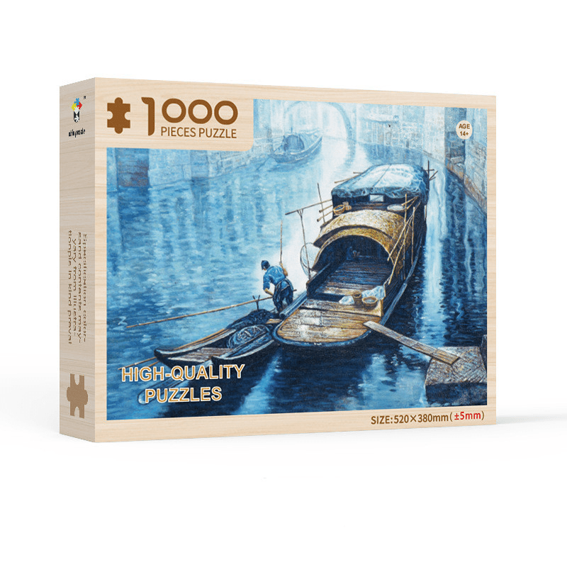 Shop Adult Jigsaw Puzzle: 1000 Pieces - Goodlifebean Plushie | Stuffed Animal