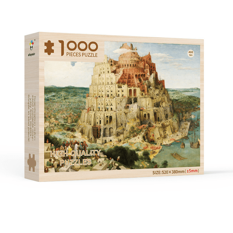 Shop Adult Jigsaw Puzzle: 1000 Pieces - Goodlifebean Plushie | Stuffed Animal