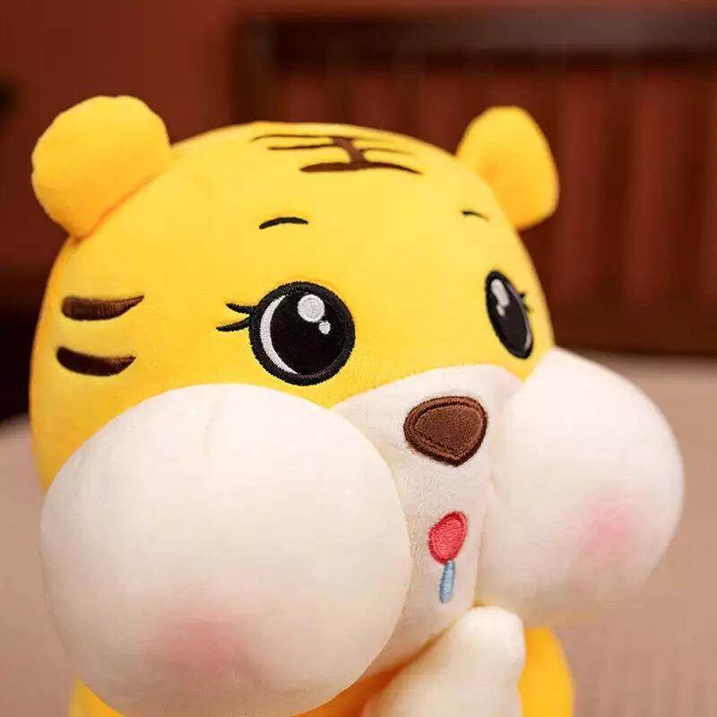 Shop Kawaii Tiger Plush - Goodlifebean Plushie | Stuffed Animal