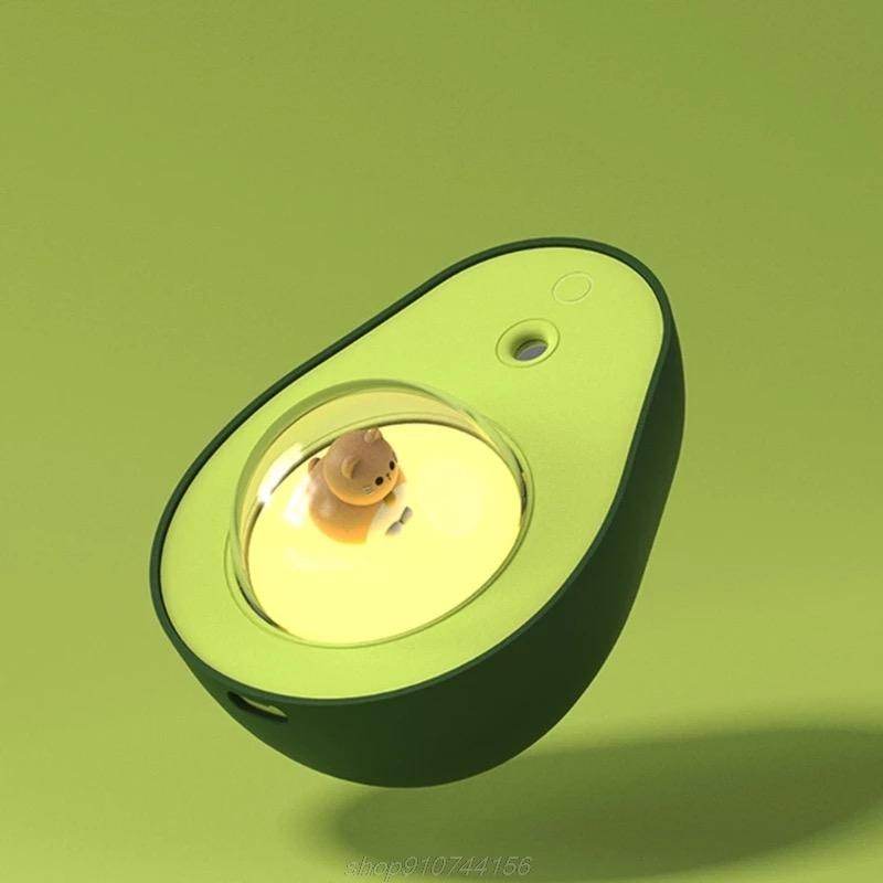 Shop Avocado Humidifier - Goodlifebean Plushie | Stuffed Animal