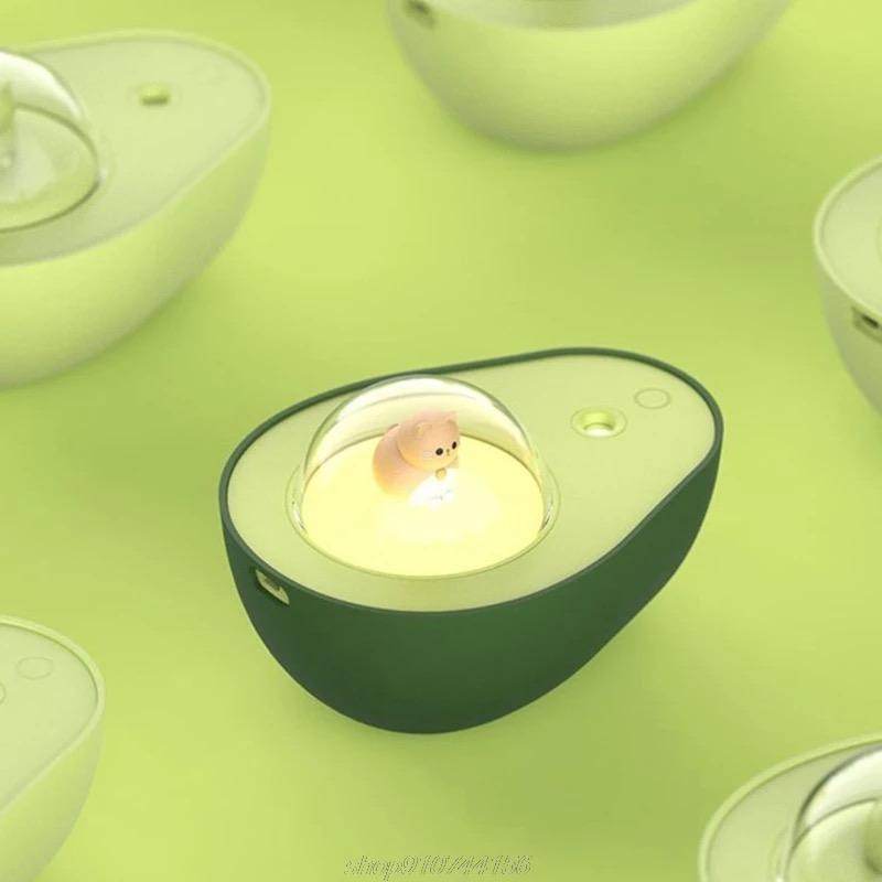 Shop Avocado Humidifier - Goodlifebean Plushie | Stuffed Animal