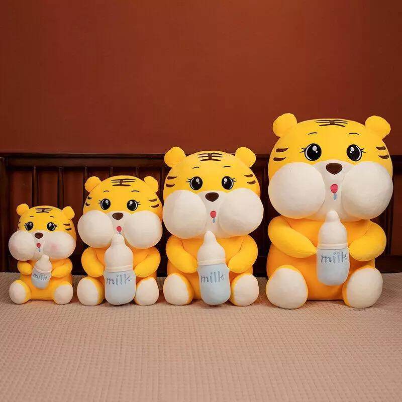 Shop Kawaii Tiger Plush - Goodlifebean Plushie | Stuffed Animal