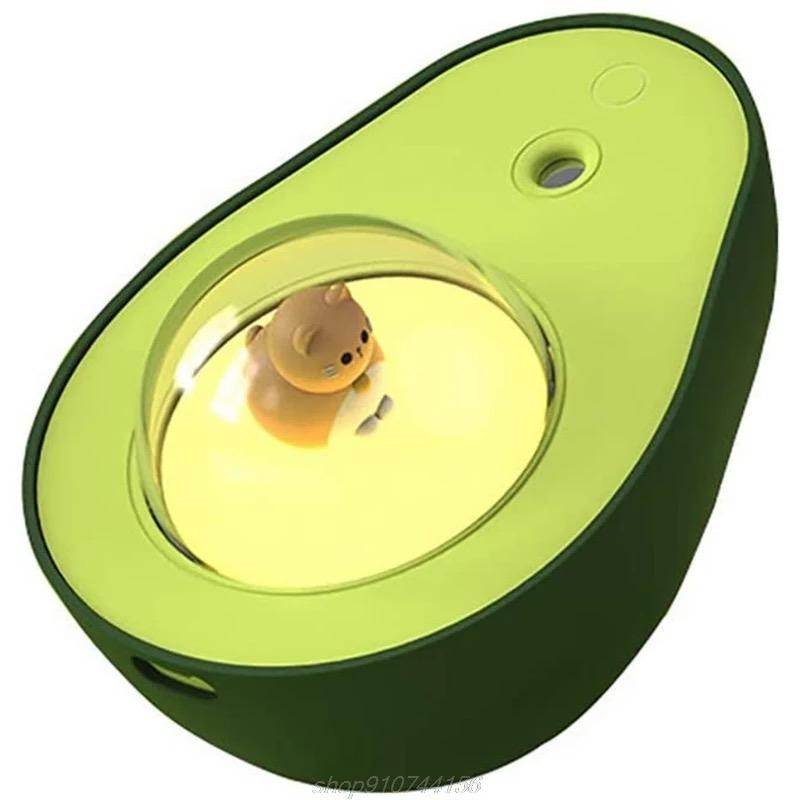 Shop Avocado Humidifier - Goodlifebean Plushie | Stuffed Animal