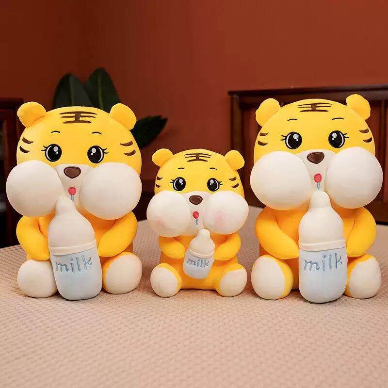 Shop Kawaii Tiger Plush - Goodlifebean Plushie | Stuffed Animal