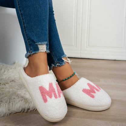 Kawaii MAMA slippers | Christmas Gifts for New Moms