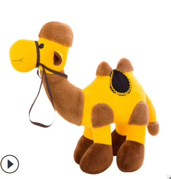 Shop Cute Humpy Hugs Stuffed Camel Plush - Goodlifebean Black Friday Sale | Plushies | Giant Teddy Bear