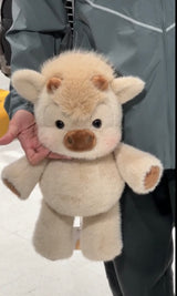 Peluche de vache des Highlands rondelette