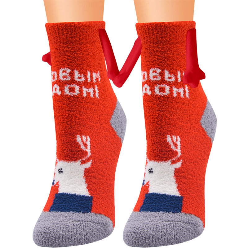 Shop Hand-In-Hand Mangetic Christmas Socks - Goodlifebean Plushies | Stuffed Animals