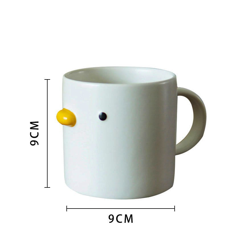 Shop Kawaii Ducky Mug - Kawaii Mugs Goodlifebean Plushies | Stuffed Animals