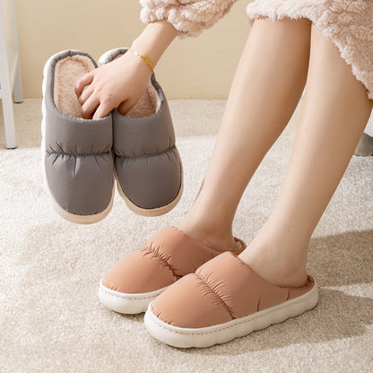 QuiltedCozy: Plush Indoor Warm Slippers