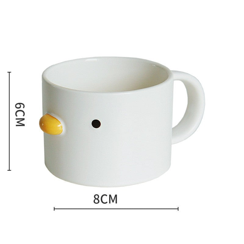 Shop Kawaii Ducky Mug - Kawaii Mugs Goodlifebean Plushies | Stuffed Animals