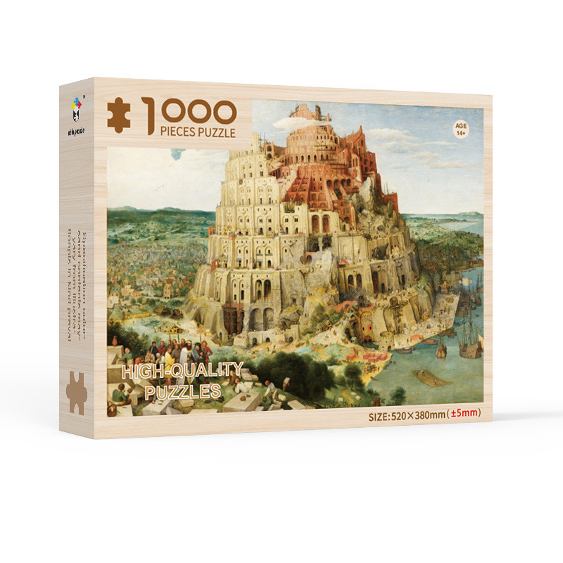 Shop Adult Jigsaw Puzzle: 1000 Pieces - Goodlifebean Black Friday Sale | Plushies | Giant Teddy Bear